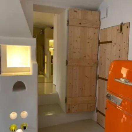 Апартаменты Dolce Sur La Colline De Turin *